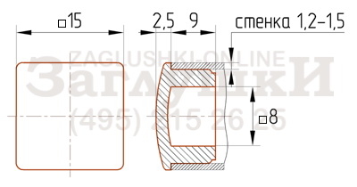 Схема